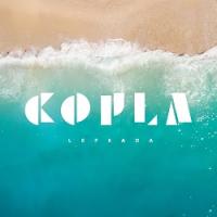 /customerDocs/images/avatars/40420/40420-BEACH BAR-COPLA-ΠΑΡΑΛΙΑ ΚΑΘΙΣΜΑ-ΑΓΙΟΣ ΝΙΚΗΤΑΣ-KATHISMA BEACH-AGIOS NIKITAS-LOGO.jpg